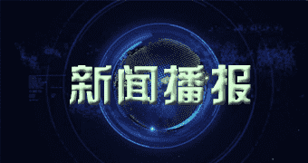 郸城特别报道一零月二九日桂圆单价_本日桂圆价格行情查看